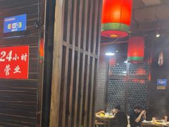 -陈府大宅门成都火锅·手切鲜肉(太原街店)