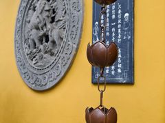 -寒山寺