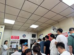 -海平馄饨(逍遥二路店)