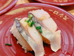 炙烧盐醋渍鲭鱼-寿司郎(北京路粤潮楼店)