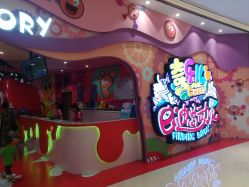 -奇乐儿momoplanet儿童乐园(卓悦汇店)