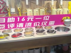 -小城外婆肴私房菜.家宴聚集点(圆明园颐和园·清河上地店)