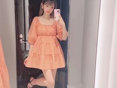 -伊势丹(现代城店)