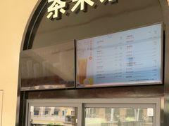 -首创奥特莱斯(西安店)