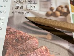 -卡朋西餐(扬名广场店)