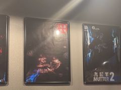 -Mr.Fox狐狸先生超级密室(南山店)