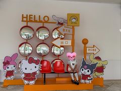 -安吉Hello Kitty乐园
