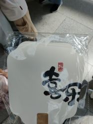 -品真阁(西红门荟聚店)