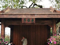 -韩文公祠