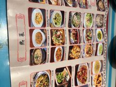 -醉长安(钟楼旗舰店)