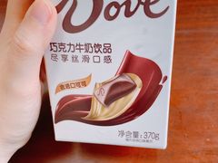 -盒马鲜生(文景博乐里购物广场店)