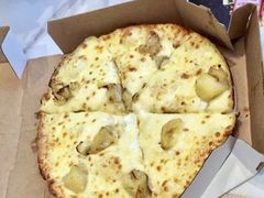 -达美乐比萨(留仙大道店)