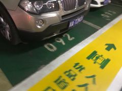 -良木缘咖啡西餐(优品道广场店)