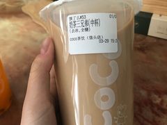 -CoCo都可(合生汇店)