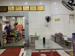 -易记皮肚面(明瓦廊店)