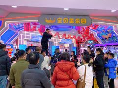 -宁波鄞州万达广场