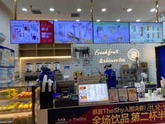 -茶百道(中海环宇城店)