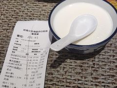 -岭南小生·粤港点心(南门口店)