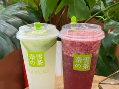 -奈雪的茶(仙林金鹰店)