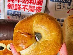 -红星前进面包牛奶公司(君太店)