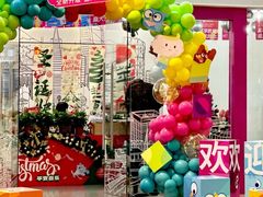 -英孚教育青少儿(河东中心)