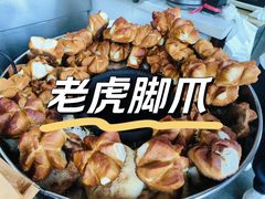 -刘飞放心无铝油条(阳光翠竹苑店)