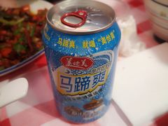 -饶品富牛魔王辣味烧菜馆(船山路总店)