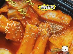 -Kyochon1991校村(共和路店)
