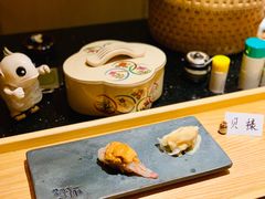 -橼舍鮨青木