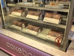 -CAKE BOSS 蛋糕老板(西单君太百货店)
