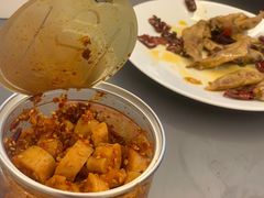麻辣萝卜干-鑫记婆婆兔·成都特产·兔头手撕兔(太古里店)