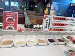 -八珍玉食鸡煲·打边炉(印象城店)