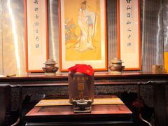 -长安酒肆(曲江店)