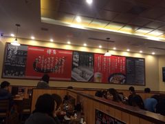 iphone_upload_pic-博多一幸舍(侨福芳草地购物中心店)