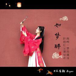 -汉仪华裳汉服馆(打浦桥店)