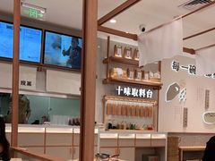 -小满手工粉(北京来福士店)