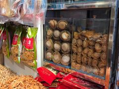 零售区-一德进口食品批发