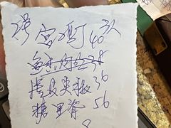 -友谊餐馆(永安路店)