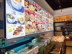 -隆喜元鱼汤包·海鲜(中联广场店)