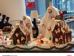 -上海浦东康桥绿地假日酒店