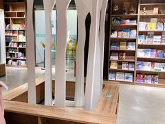 -扶光书店(中环店)
