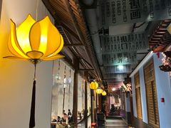 -醉长安(钟楼旗舰店)