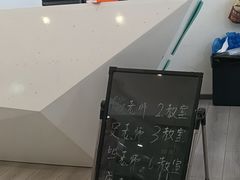 -中央芭蕾舞团·中芭艺蕾(酒仙桥明星校区)