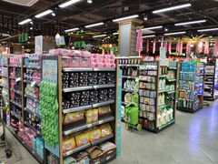 -超市发超市(学院路店)