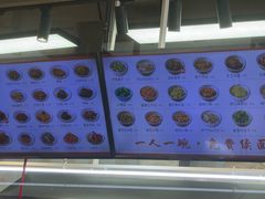 -梅溪·小伙子干挑面(安吉总店)