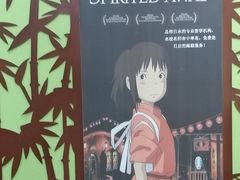 -学习谷日语培训日本留学·多语种外语教学(海淀人大分部)