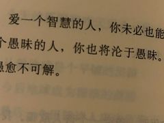 -昱南托育园.托班晚托.寒暑假班