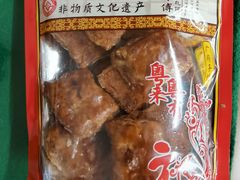 南乳味鸡仔饼-诚志饼家·小凤饼非遗传承(中山六路店)