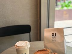 -81BAKERY(大学路店)