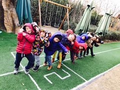 -绿橙国际幼儿园(汤泉逸墅校区)